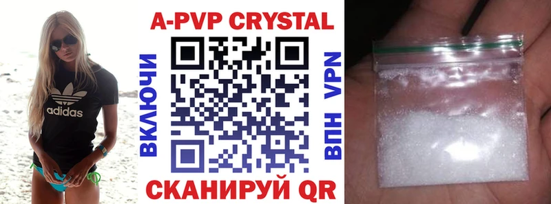 кракен зеркало  Ковдор  Alpha-PVP мука 