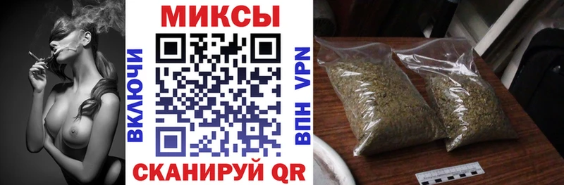 кракен рабочий сайт  наркотики  Ковдор  БУТИРАТ 99% 
