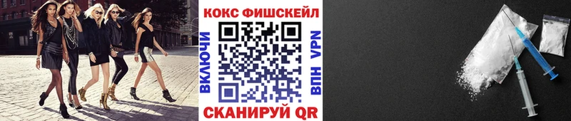 COCAIN VHQ  mega маркетплейс  Ковдор 
