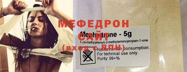гашишное масло Елабуга