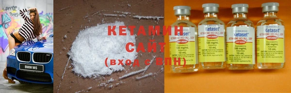 скорость Ельня