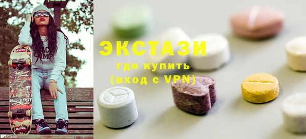 каннабис Елизово