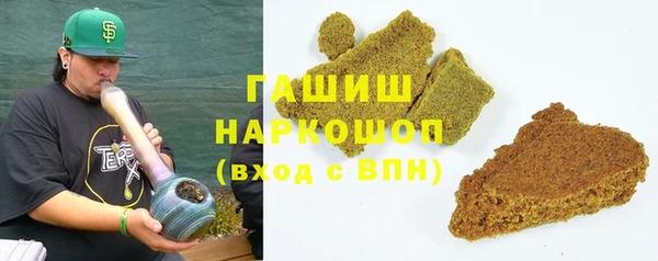 скорость Ельня