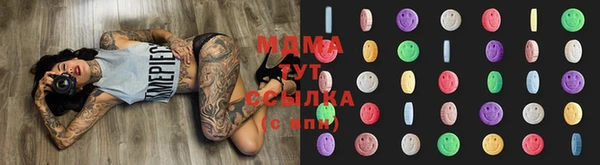 гашишное масло Елабуга