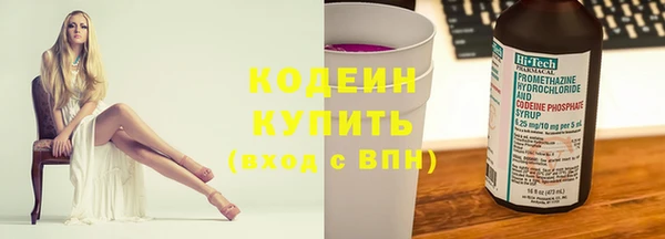 каннабис Елизово