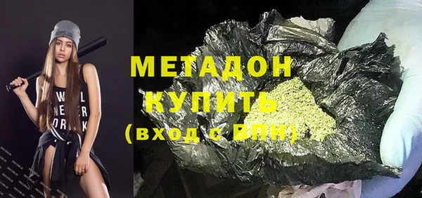 скорость Ельня