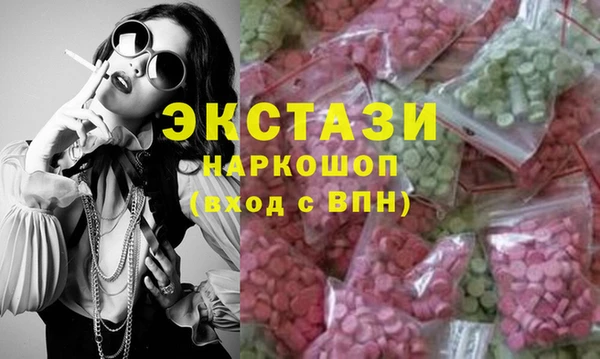 каннабис Елизово