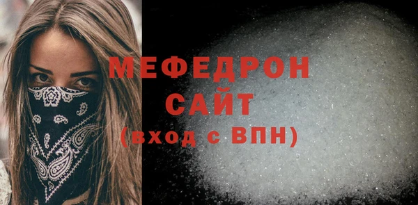 каннабис Елизово