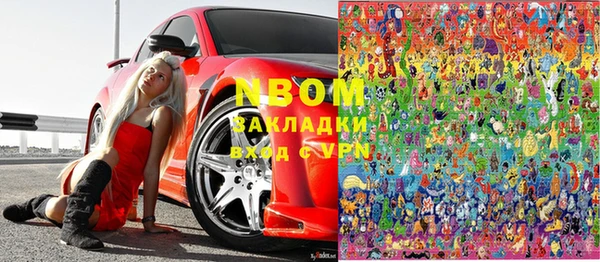 скорость Ельня