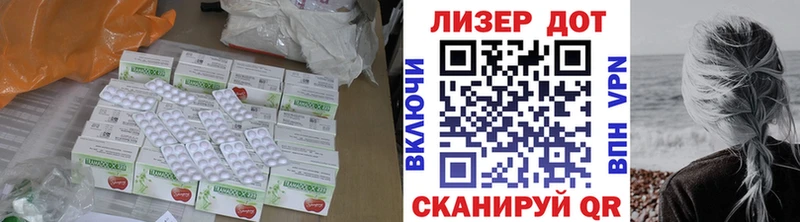 LSD-25 экстази кислота  сколько стоит  сайты даркнета как зайти  Ковдор 